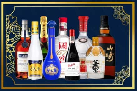 新平烟酒回收